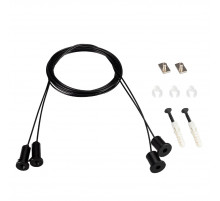 Подвес Arlight SL-LINE 2x2m Set (Pad 9x2mm) BLACK 039187