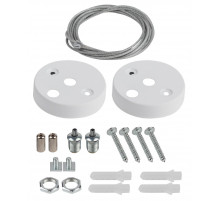 Подвесное крепление Эра SML-1-A-SUSPENSION-W Б0061024