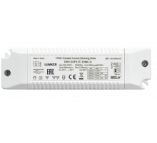 Драйвер диммируемый Lumker DRV-EUP12T-1HMC-0 006164