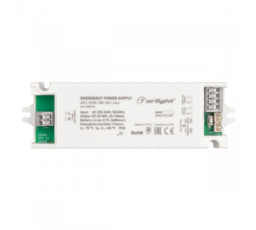 Блок аварийного питания Arlight ARJ-EMG-3W-3H-LiIon 036719 Блок аварийного питания Arlight ARJ-EMG-3W-3H-LiIon 036719