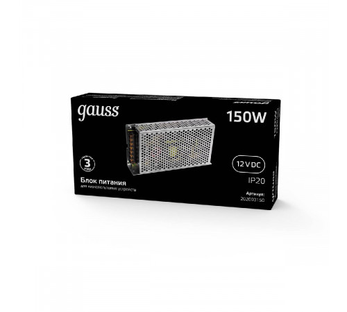 Блок питания Gauss Led Strip PS 12V 150W IP20 15A 202003150 Блок питания Gauss Led Strip PS 12V 150W IP20 15A 202003150