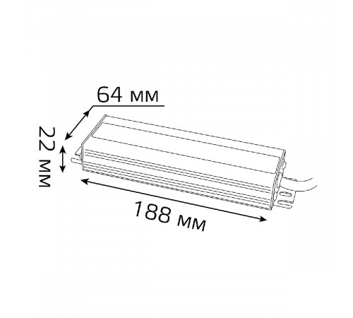 Блок питания Gauss 12V 100W IP66 10A 202023100 Блок питания Gauss 12V 100W IP66 10A 202023100