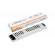 Блок питания SWG XT-120-12 003059