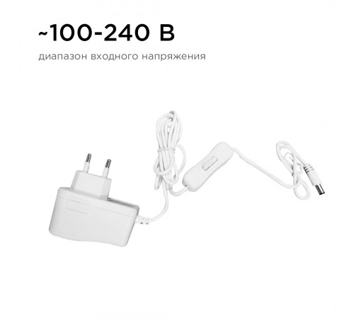 Блок питания Apeyron 12В 12Вт IP44 1A разъем 2,5*5,5мм 03-54