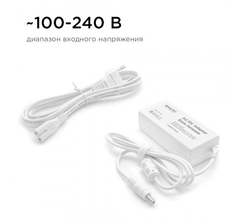Блок питания Apeyron 12В 72Вт IP44 6А разъем 2,5х5,5мм 03-21