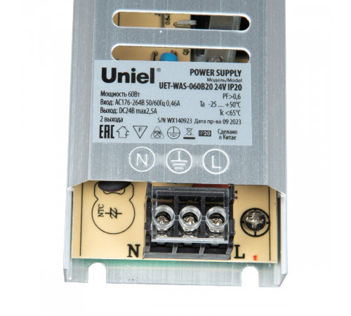 Блок питания Uniel 60Вт DC24В 2,5А IP20 UET-WAS-060B20 24V IP20 UL-00010259 Блок питания Uniel 60Вт DC24В 2,5А IP20 UET-WAS-060B20 24V IP20 UL-00010259