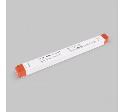 Блок питания Maytoni Led strip 150Вт DC24В IP20 220213 Блок питания Maytoni Led strip 150Вт DC24В IP20 220213