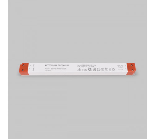 Блок питания Maytoni Led strip 100Вт DC24В IP20 220212