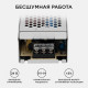 Блок питания Apeyron 24В (СТ) 300Вт импульсный IP20 170-264В 12,5А 03-101