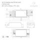 Блок питания Arlight ARJ-SP-21-PFC-INS (21W, 20-42V, 0.15-0.5A, IP20) 025243(1)