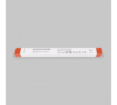 Блок питания Maytoni Led strip 150Вт DC24В IP20 220213 Блок питания Maytoni Led strip 150Вт DC24В IP20 220213