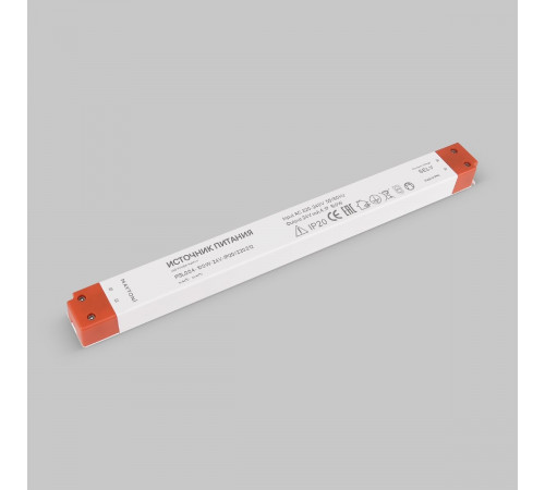 Блок питания Maytoni Led strip 100Вт DC24В IP20 220212