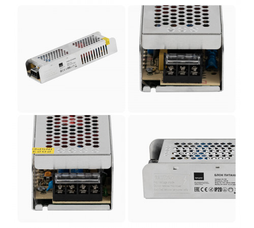 Блок питания Apeyron 24В (СТ) 150Вт импульсный IP20 170-264В 6,3А 03-100