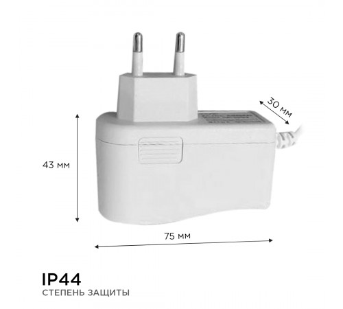 Блок питания Apeyron 12В 12Вт IP44 1A разъем 2,5*5,5мм 03-54
