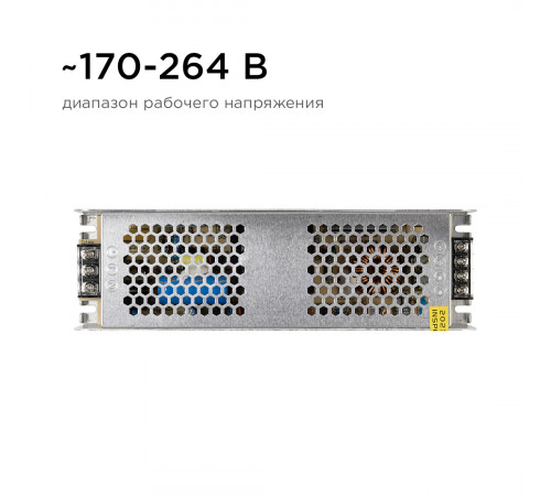 Блок питания Apeyron 24В (СТ) 300Вт импульсный IP20 170-264В 12,5А 03-101 Блок питания Apeyron 24В (СТ) 300Вт импульсный IP20 170-264В 12,5А 03-101