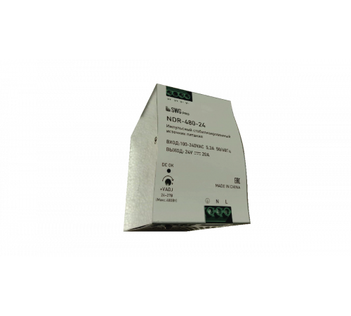 Блок питания SWG PRO 480Вт DC24 IP20 NDR-480-24 Блок питания SWG PRO 480Вт DC24 IP20 NDR-480-24