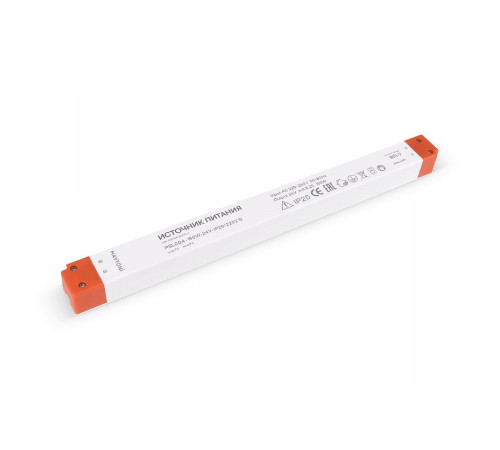 Блок питания Maytoni Led strip 150Вт DC24В IP20 220213 Блок питания Maytoni Led strip 150Вт DC24В IP20 220213