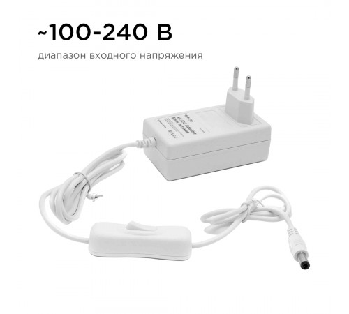 Блок питания Apeyron 12В 18Вт IP44 1,5А разъем 2,5*5,5мм 03-17