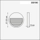 Плафон Novotech MURO 358190