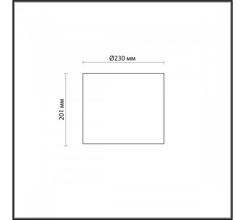 Плафон Odeon Light Standing 4889/1S Плафон Odeon Light Standing 4889/1S