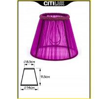 Абажур Citilux 116.051