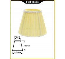 Абажур Citilux 115.008