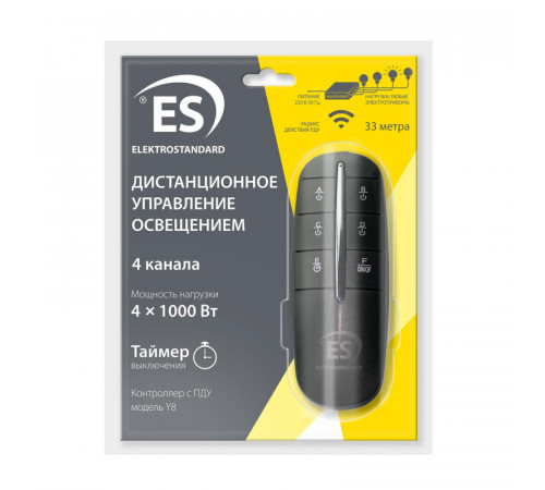 Пульт управления светом Y8 Elektrostandard 4690389125201 Пульт управления светом Y8 Elektrostandard 4690389125201