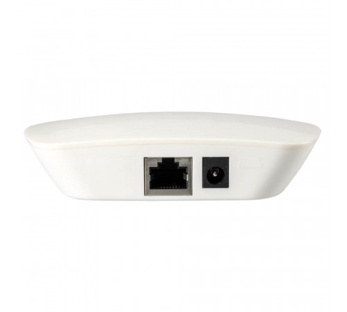 Конвертер Arlight SR-2818WiN White 020748 Конвертер Arlight SR-2818WiN White 020748