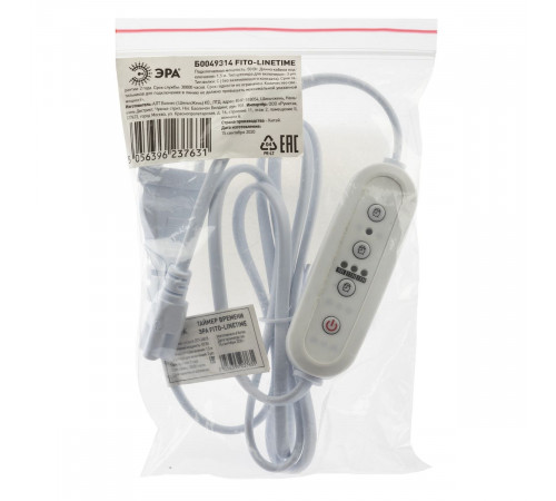 Таймер ЭРА Profi green light Fito-Linetime Б0049314 Таймер ЭРА Profi green light Fito-Linetime Б0049314