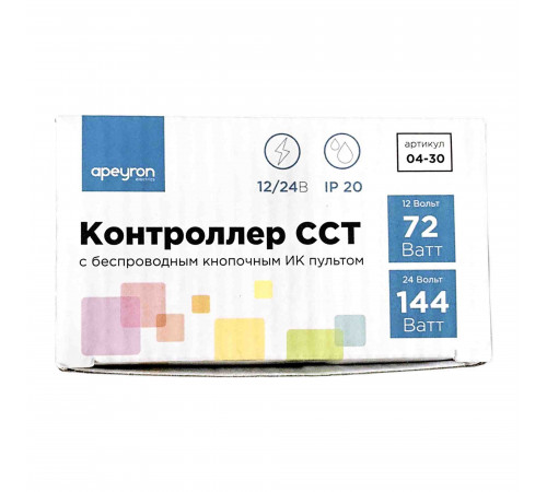 Контроллер для двухцветной светодиодной лентой Apeyron 12-24В 72Вт 2*3A/канал, IP20 пульт, DC-коннектор для входа, 4-игольчатый коннектор для выхода 04-30