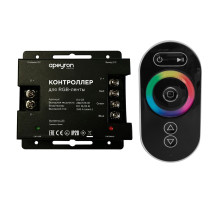 Контроллер RGB Apeyron 12/24В 288/57 Вт 3 канала*8А 04-03(288)