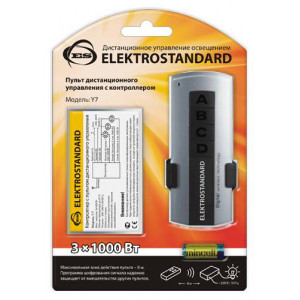 Пульт управления светом Y7 Elektrostandard 4690389007620