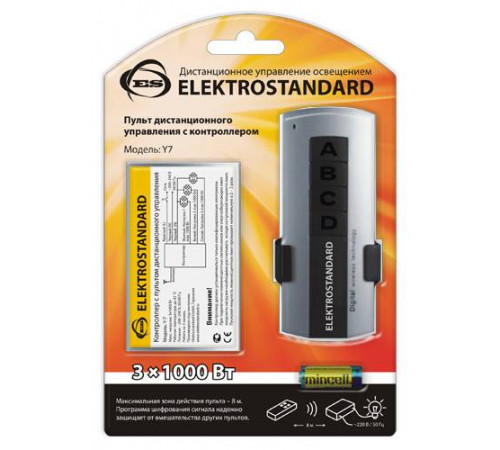Пульт управления светом Y7 Elektrostandard 4690389007620 Пульт управления светом Y7 Elektrostandard 4690389007620