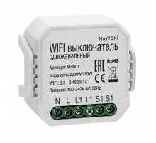 Wi-Fi модуль Maytoni MS001