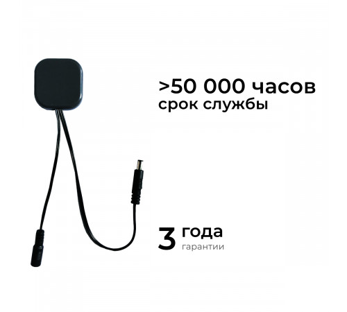 Сенсорный датчик скрытого монтажа с диммером Apeyron 04-61 Сенсорный датчик скрытого монтажа с диммером Apeyron 04-61