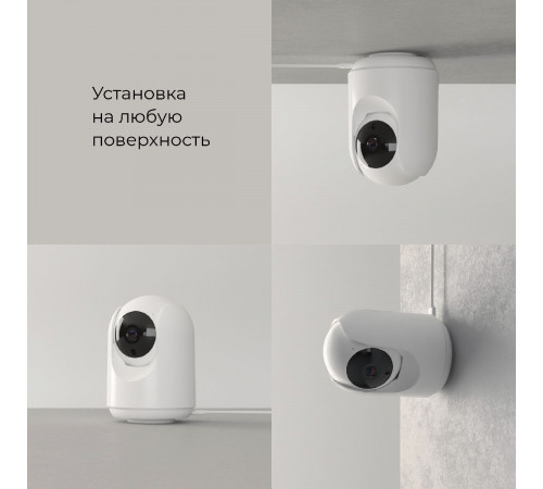 Умная видеокамера Elektrostandard WF 76500/00 4690389211843 a069149 Умная видеокамера Elektrostandard WF 76500/00 4690389211843 a069149