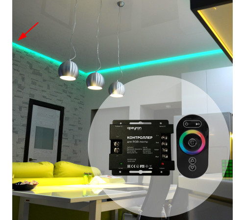 Контроллер RGB Apeyron 12/24В 288/57 Вт 3 канала*8А 04-03(288) Контроллер RGB Apeyron 12/24В 288/57 Вт 3 канала*8А 04-03(288)