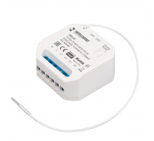 Релейный модуль Arlight TY-702-72-WTI-WTO-PS-IN (230V, 2x5A, TUYA Wi-Fi, 433Mhz) 043301