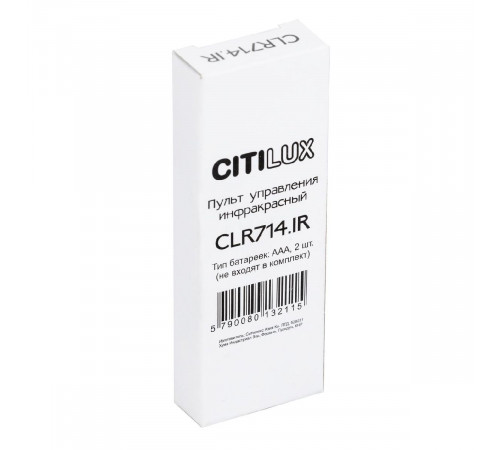 Пульт Citilux CLR714.IR_Remote Пульт Citilux CLR714.IR_Remote