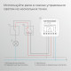 Реле Умный дом с независимым контактом Elektrostandard 76010/00 4690389206740 a067444