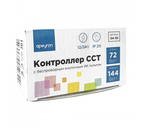 Контроллер для двухцветной светодиодной лентой Apeyron 12-24В 72Вт 2*3A/канал, IP20 пульт, DC-коннектор для входа, 4-игольчатый коннектор для выхода 04-30