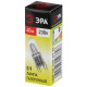 Лампа галогенная Эра G9 40W 3000K G9-JCD-40-230V-CL C0027378