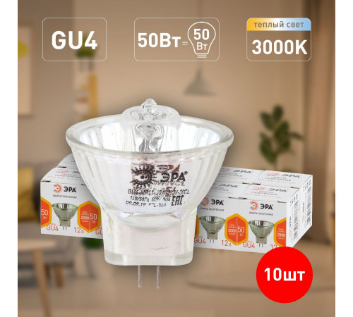 Лампа галогенная Эра GU4 50W 3000K GU4-MR11-50W-12V-30CL Б0044749 Лампа галогенная Эра GU4 50W 3000K GU4-MR11-50W-12V-30CL Б0044749