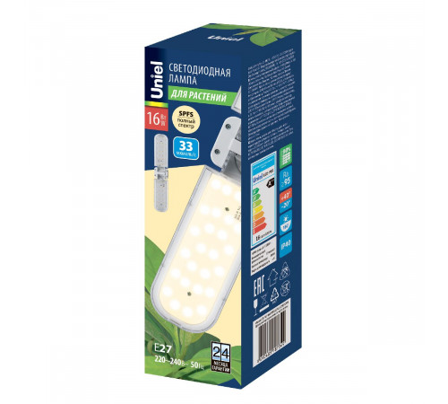 Лампа для растений Uniel LED-P65-16W/SPFS/E27/CL/P2 PLP32WH UL-00011419 Лампа для растений Uniel LED-P65-16W/SPFS/E27/CL/P2 PLP32WH UL-00011419