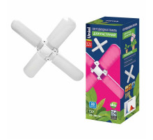 Лампа светодиодная для растений (UL-00007408) Uniel E27 32W матовая LED-P65-32W/SPSB/E27/FR/P4 PLP32WH