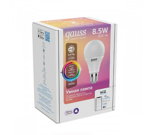 Лампа светодиодная диммируемая Gauss E27 8,5W 2700-6500K RGBW матовая 1170112