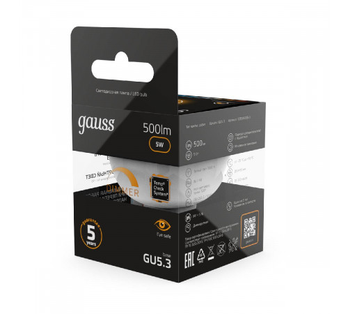 Лампа светодиодная диммируемая Gauss GU5.3 5W 3000K матовая 101505105-D Лампа светодиодная диммируемая Gauss GU5.3 5W 3000K матовая 101505105-D