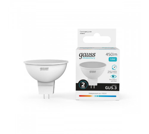 Лампа cветодиодная Gauss GU5.3 5.5W 4100K матовая 13526