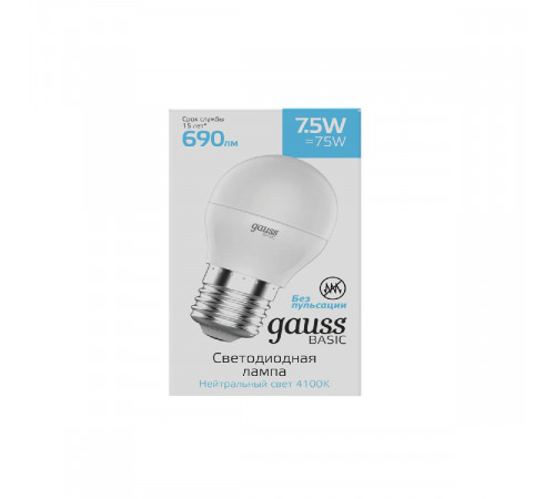 Лампа светодиодная Gauss E27 7,5W 4100К шар матовый 1053228 Лампа светодиодная Gauss E27 7,5W 4100К шар матовый 1053228