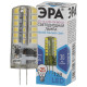Лампа светодиодная Эра G4 3,5W 4000K LED JC-3,5W-12V-840-G4 Б0033196